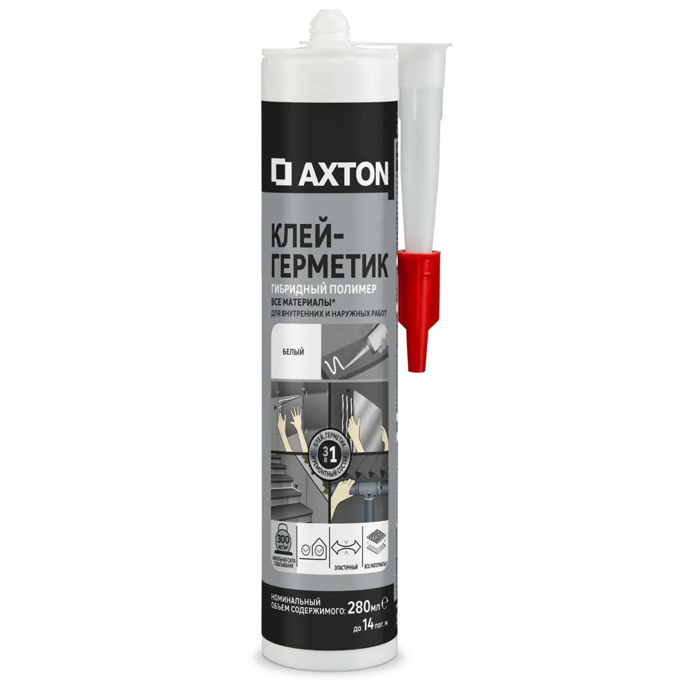 Гибридный клей-герметик Axton для надежного монтажа 280 мл 85272206 STLM-0060705