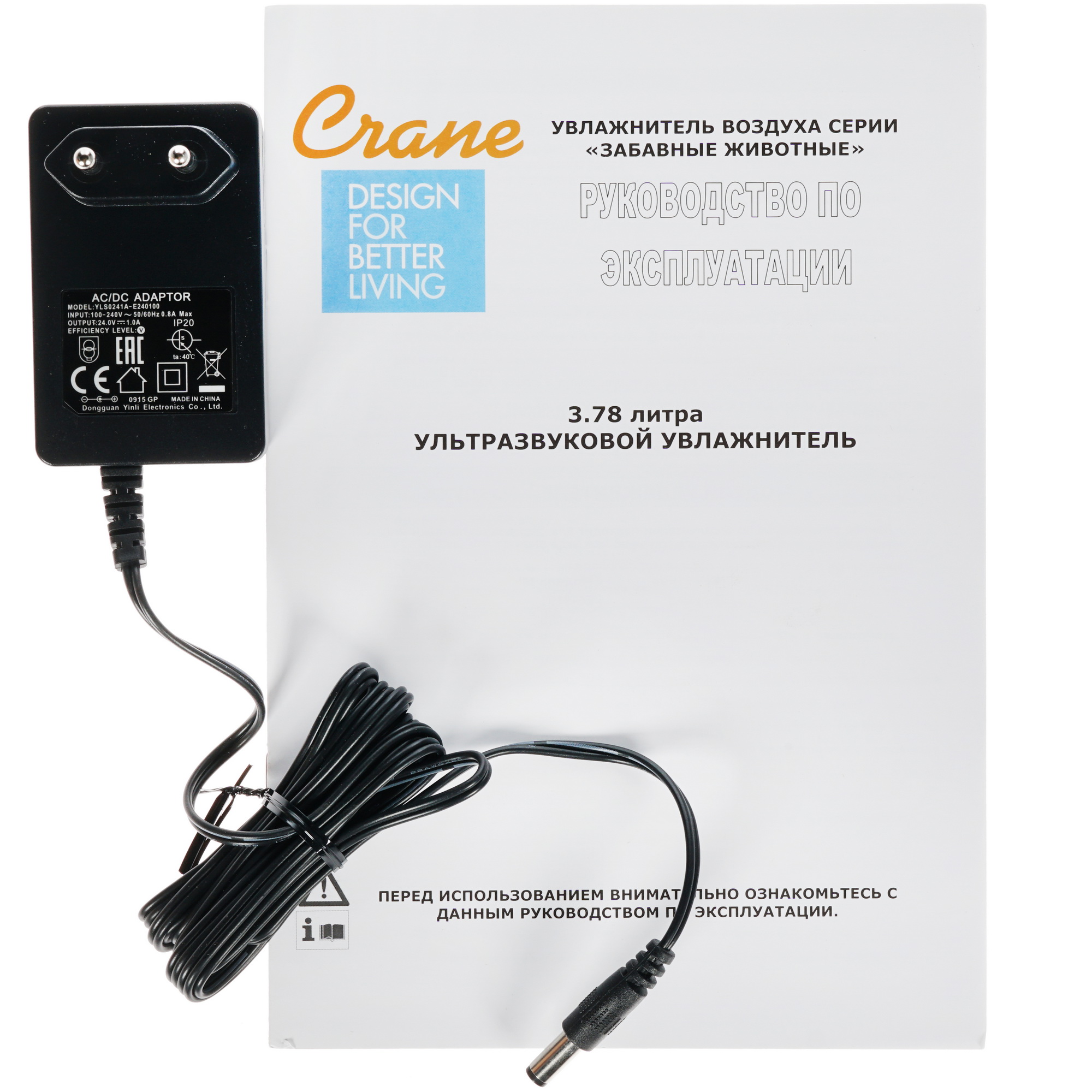 1090662 Увлажнитель воздуха Crane EE-3190 Собака STDN-0110560 - Вид №6