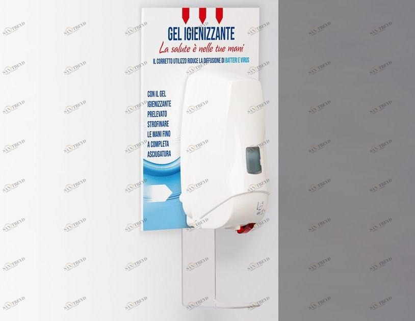 GEPROM design Настенный дозатор дезинфицирующего средства для рук  Wd 