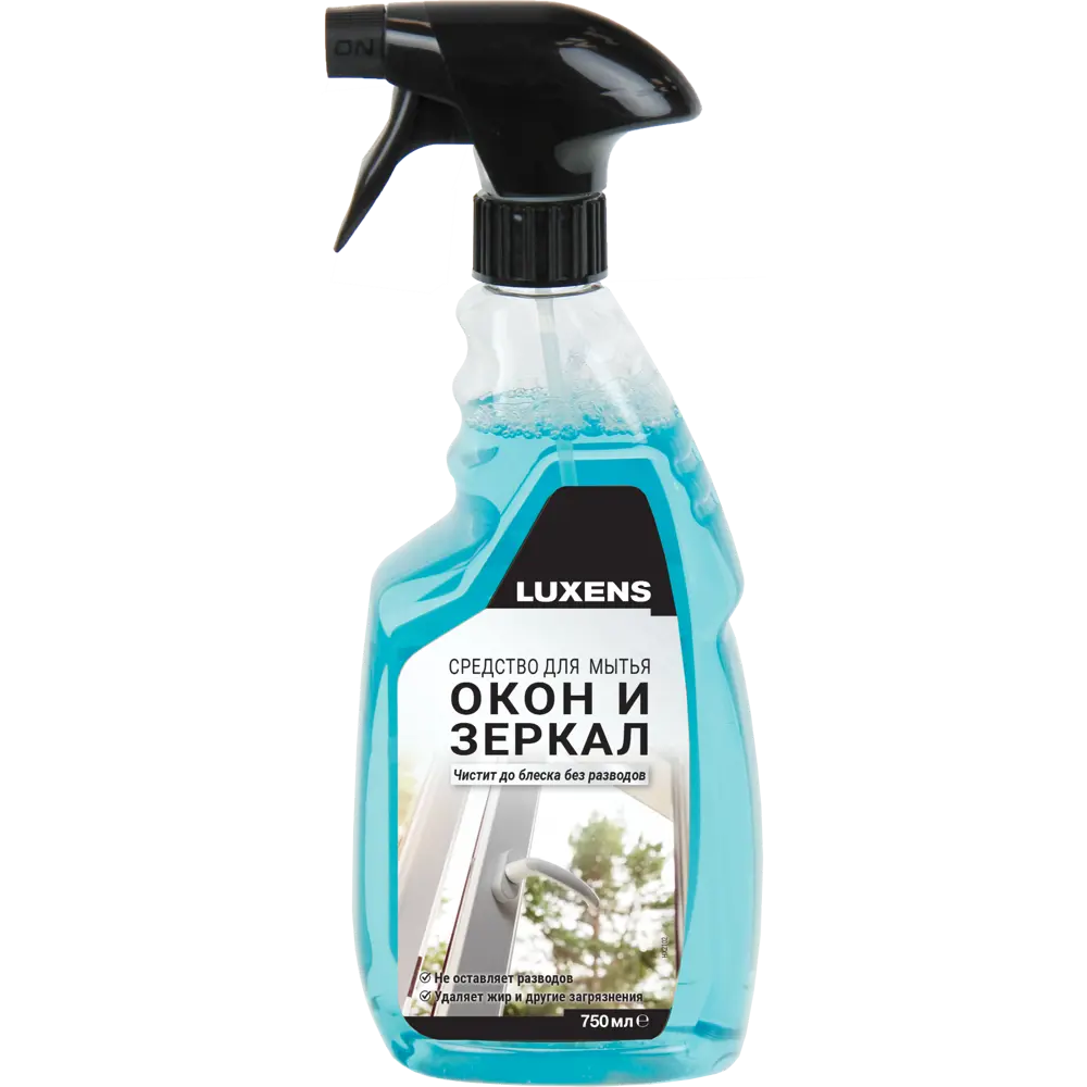 Средство для мытья окон и зеркал Luxens 750 мл STLM-2105947