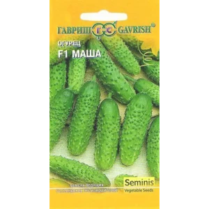 Семена Огурец Маша F1 83607023 STLM-2055260