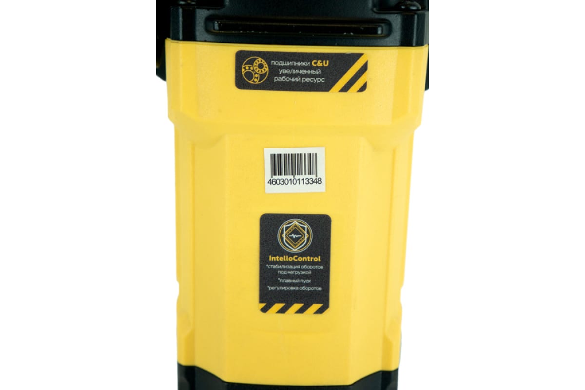 Углошлифовальная машина (УШМ) Hanskonner HAG16180EC 9965187 STDN-0105754 - Вид №8