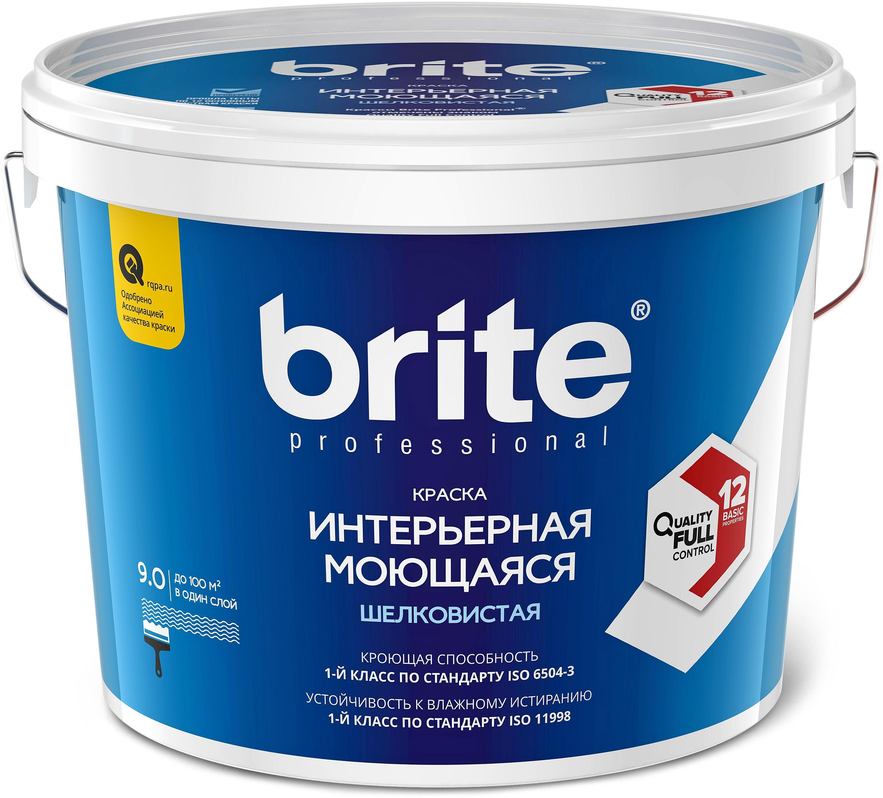 90208705 Краска Professional интерьерная моющаяся белая шелковистая база А 9 л STLM-0133316 BRITE