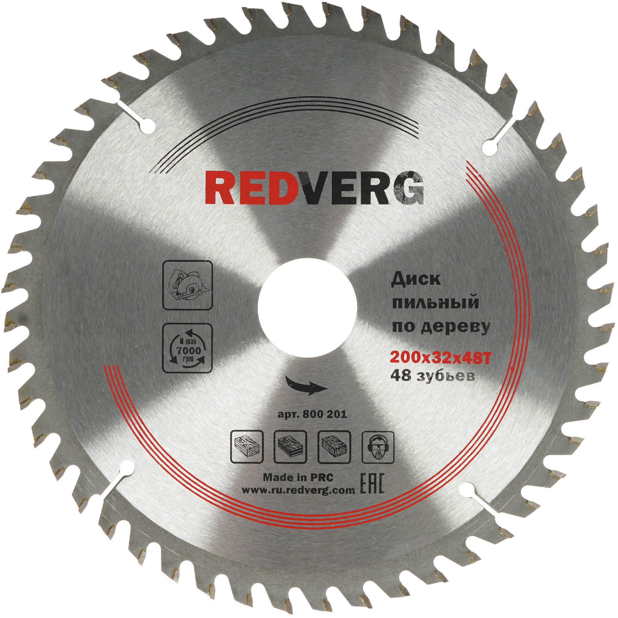 Диск пильный RedVerg 800201 1203921 STDN-0031145