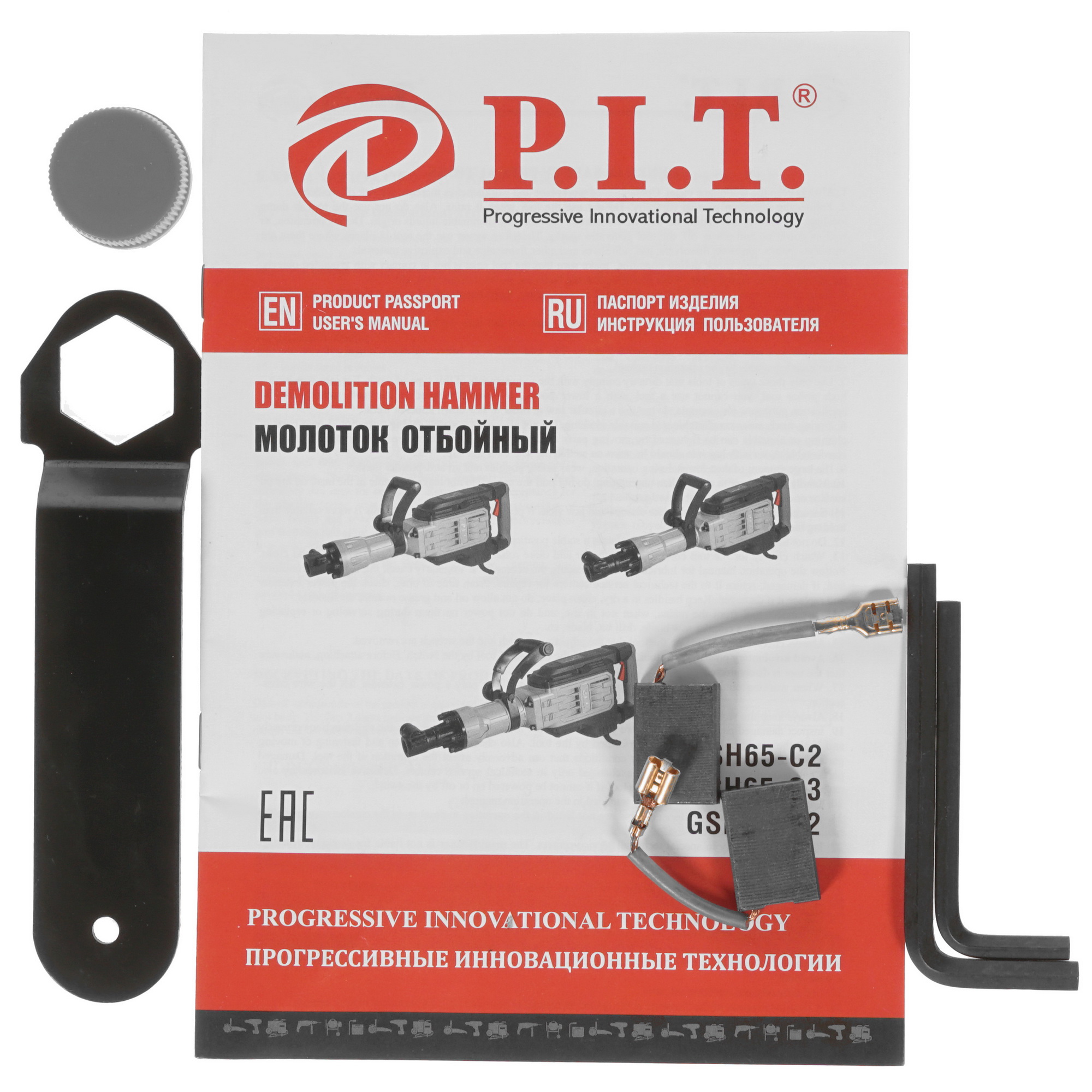 Отбойный молоток P.I.T. GSH65-C3 МАСТЕР 8197359 PIT STDN-0018287 - Вид №6