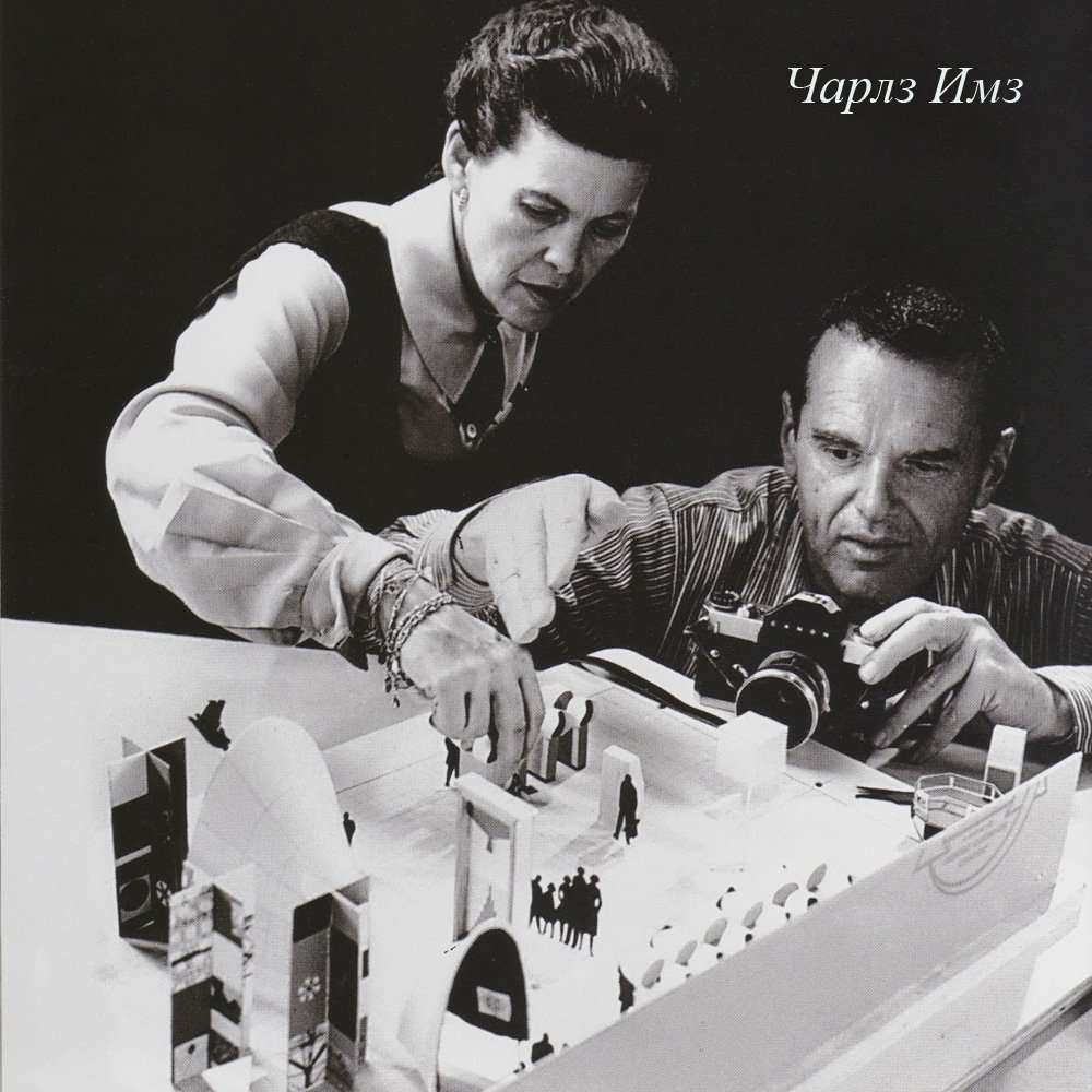 Постер черно-белый 46х66 см "Патент Чарлза Имза на мягкое офисное кресло, 1962" BYOBJECT ГРАФИКА 00-3875482 Белый;черный Object Desire  - Вид №1