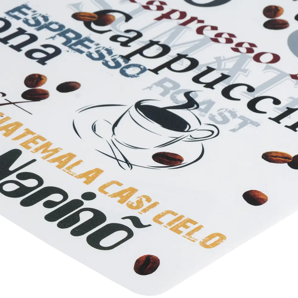 Салфетка сервировочная арабика 26x41 см прямоугольная ПВХ разноцветная 81955280 STLM-2175128 Santreyd  - Вид №1
