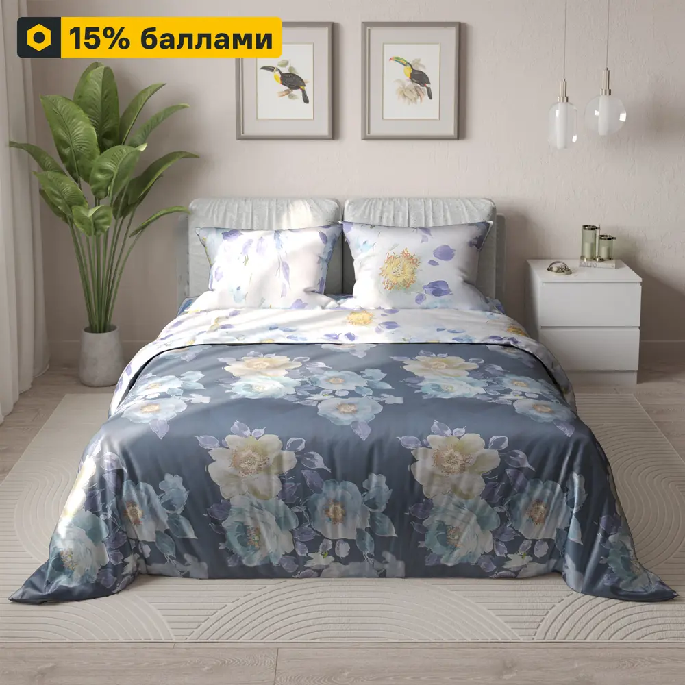 Amore Mio Софт — комплект постельного белья из сатина 85061392 STLM-0057953