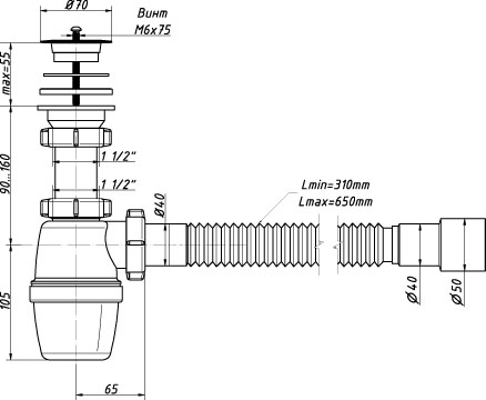 Сифон 1 1/2 40  с гиб.тр.(пл.вып.) А-7001 (О) А-7001 ОРИО 151630 - Вид №1