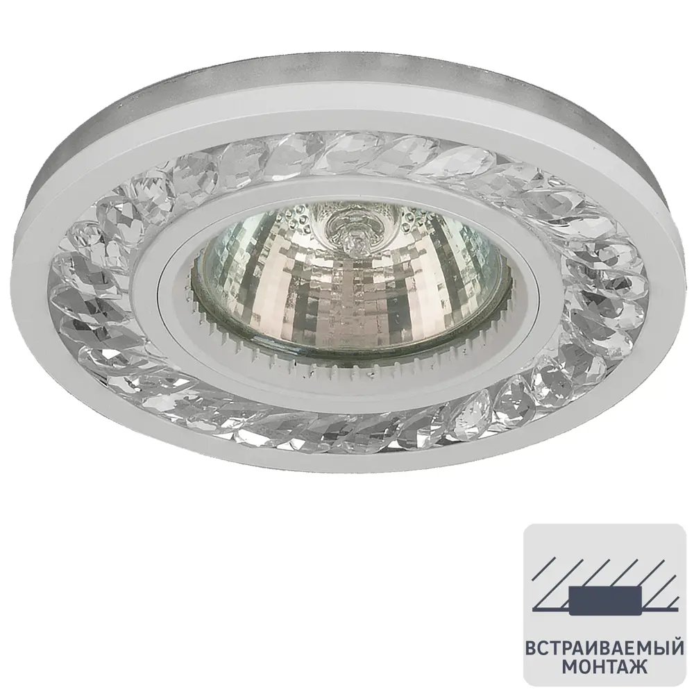 Светильник точечный встраиваемый Elektrostandard 8355, MR16 с LED-подсветкой под отверстие 65 мм, 2 м², цвет прозрачный STLM-2177301