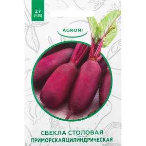Семена Свекла столовая «Приморская цилиндра» XS 82457687 STLM-2014962