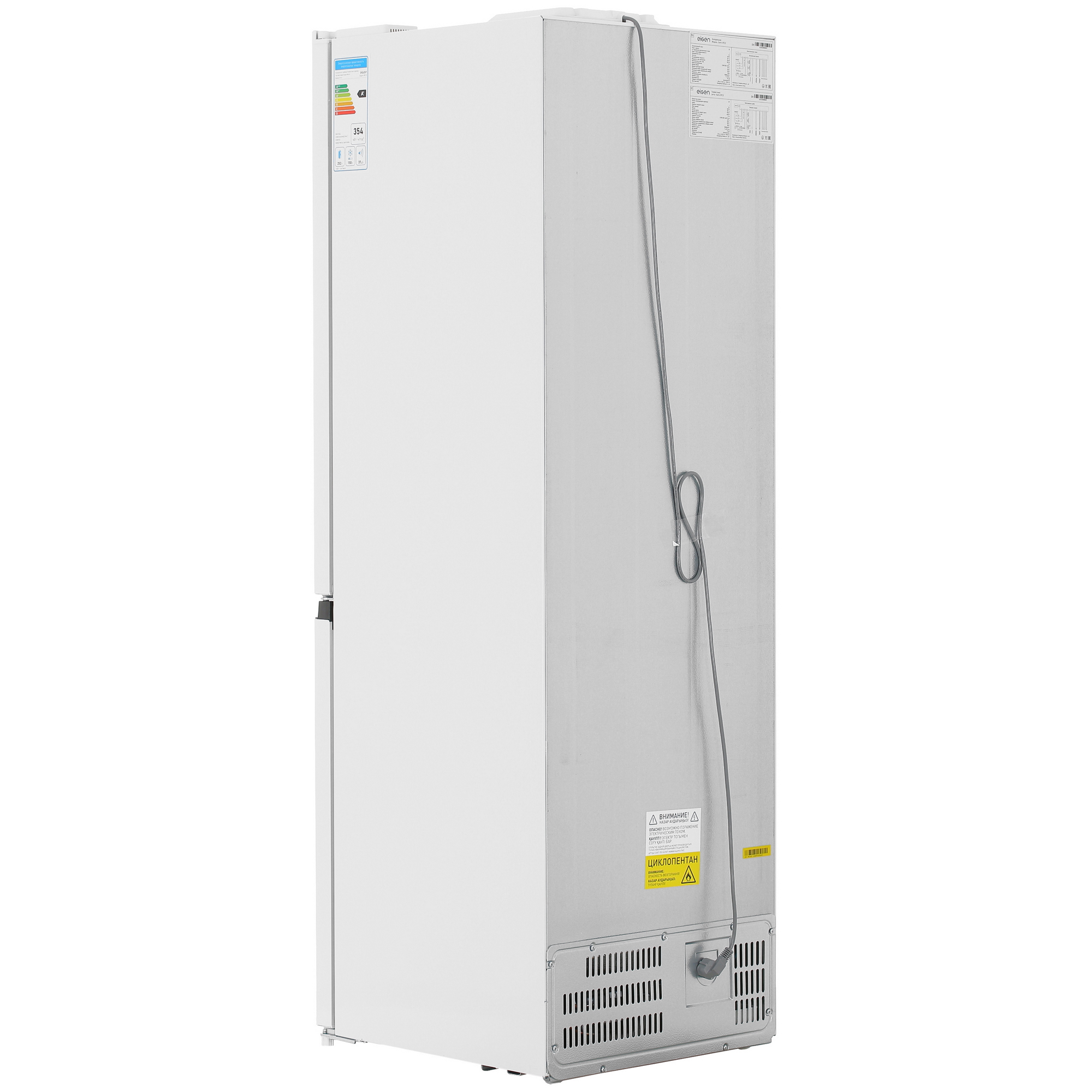 5423595 Холодильник с морозильником   Eigen Stark-RF22 белый STDN-0099252 - Вид №4