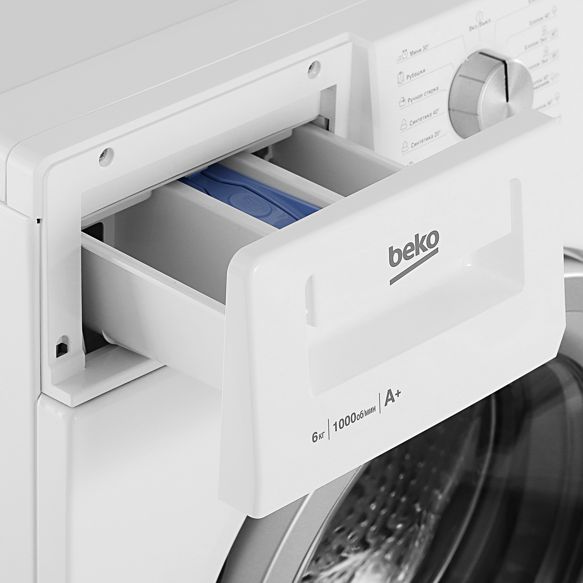 1288058 Стиральная машина Beko WDN635P1BSW белый STDN-0146915 - Вид №6