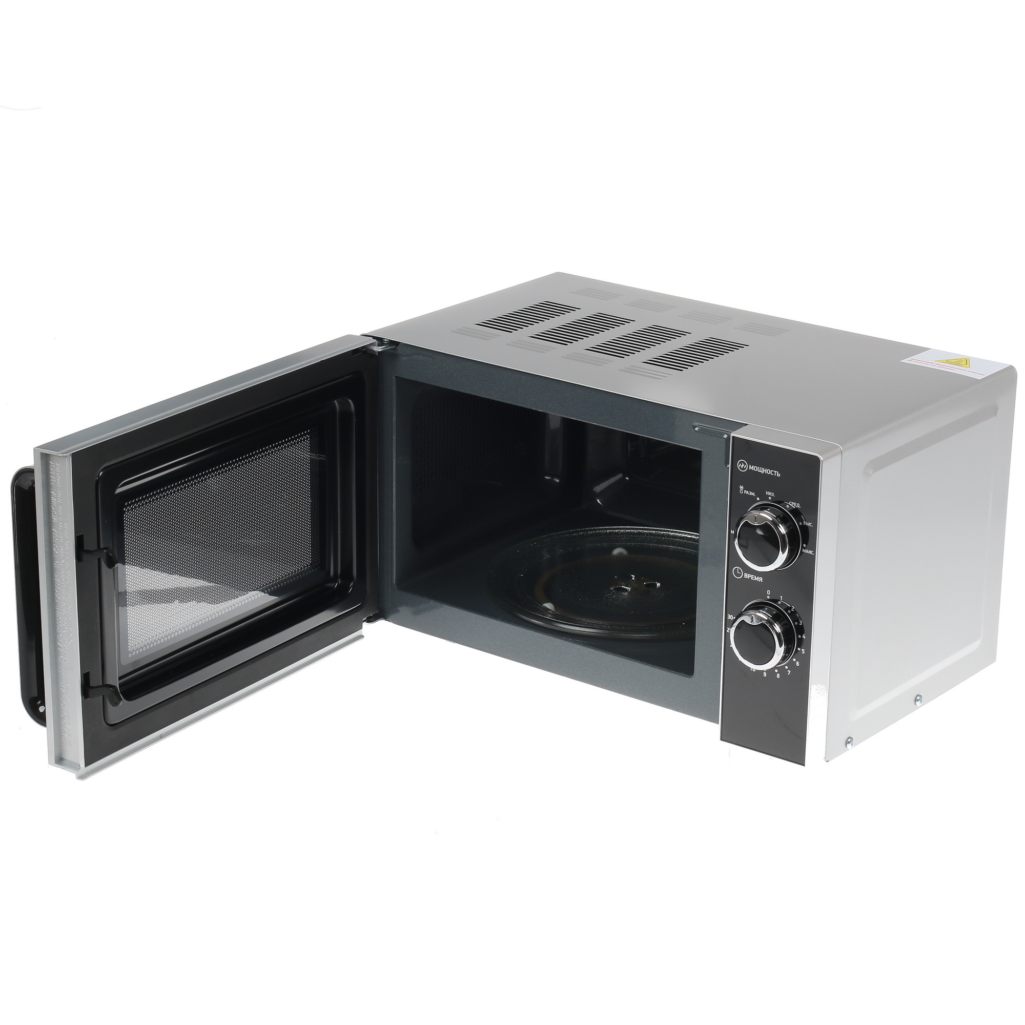 8115431 Микроволновая печь BBK 20MWS-772M/S-M зеркальный, серебристый STDN-0100475 - Вид №4