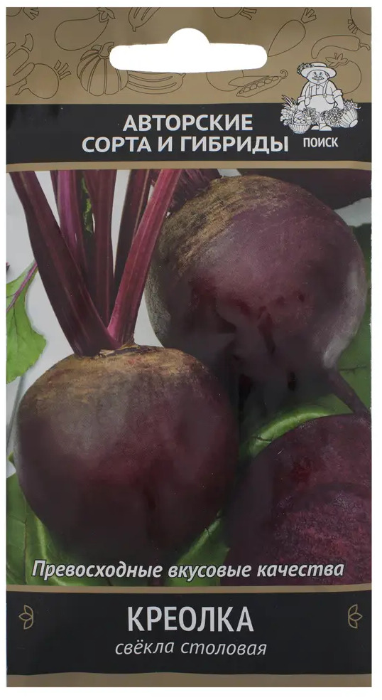 Семена свеклы столовой Креолка от ПОИСК - среднеспелый сорт для хранения 18356689