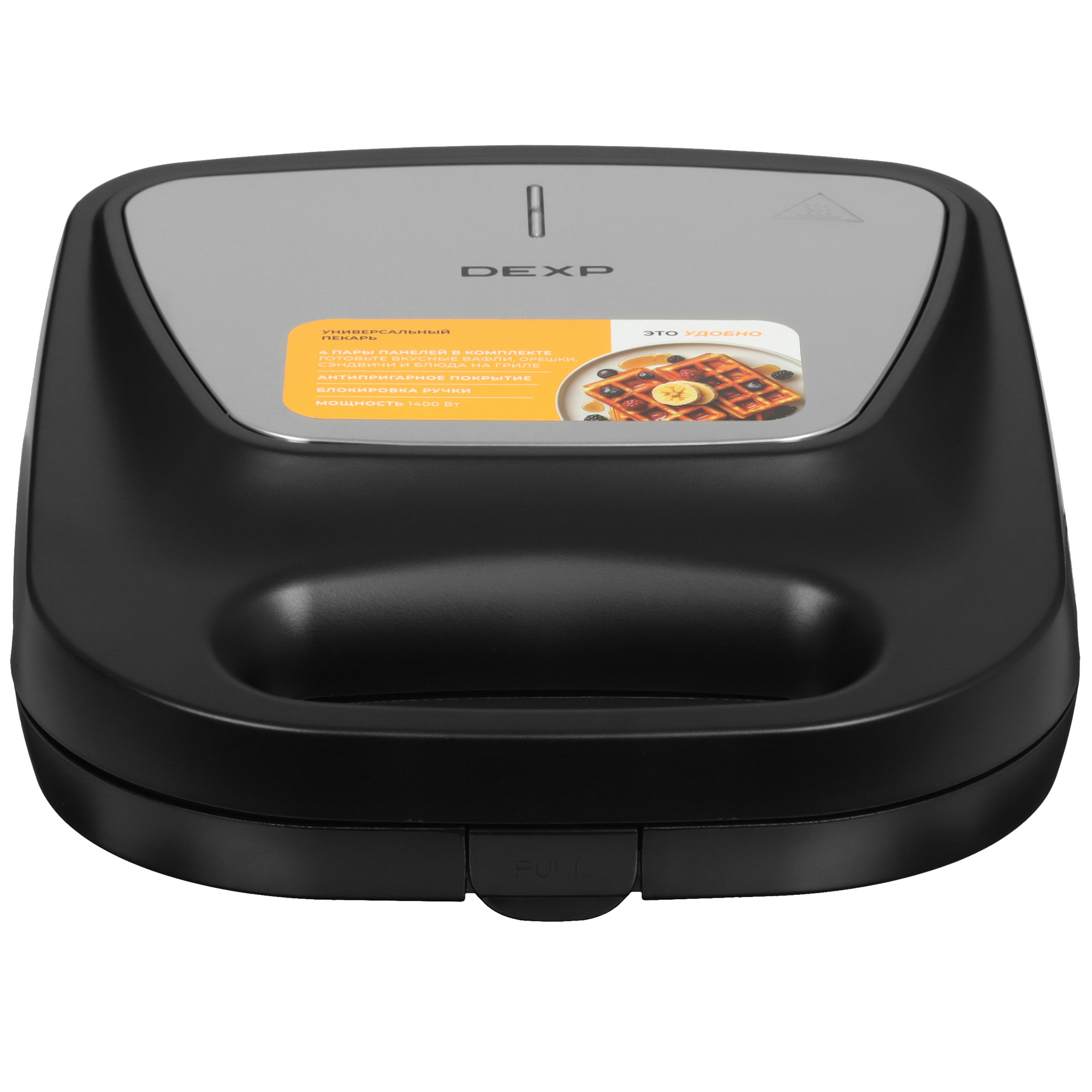 9124735 Универсальный пекарь DEXP DMB-B1400M черный STDN-0129394 - Вид №2