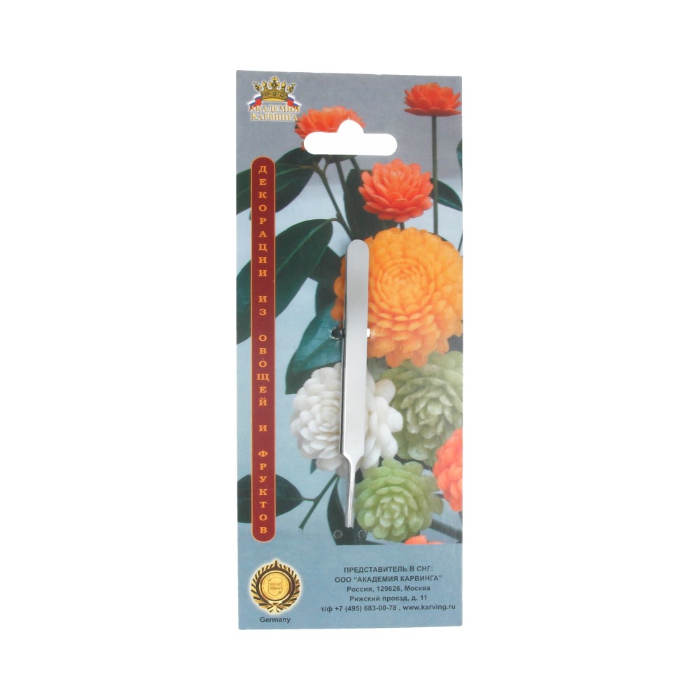 3710146 Карвинг Пинцет кулинарный д/мелких украшений Borner 