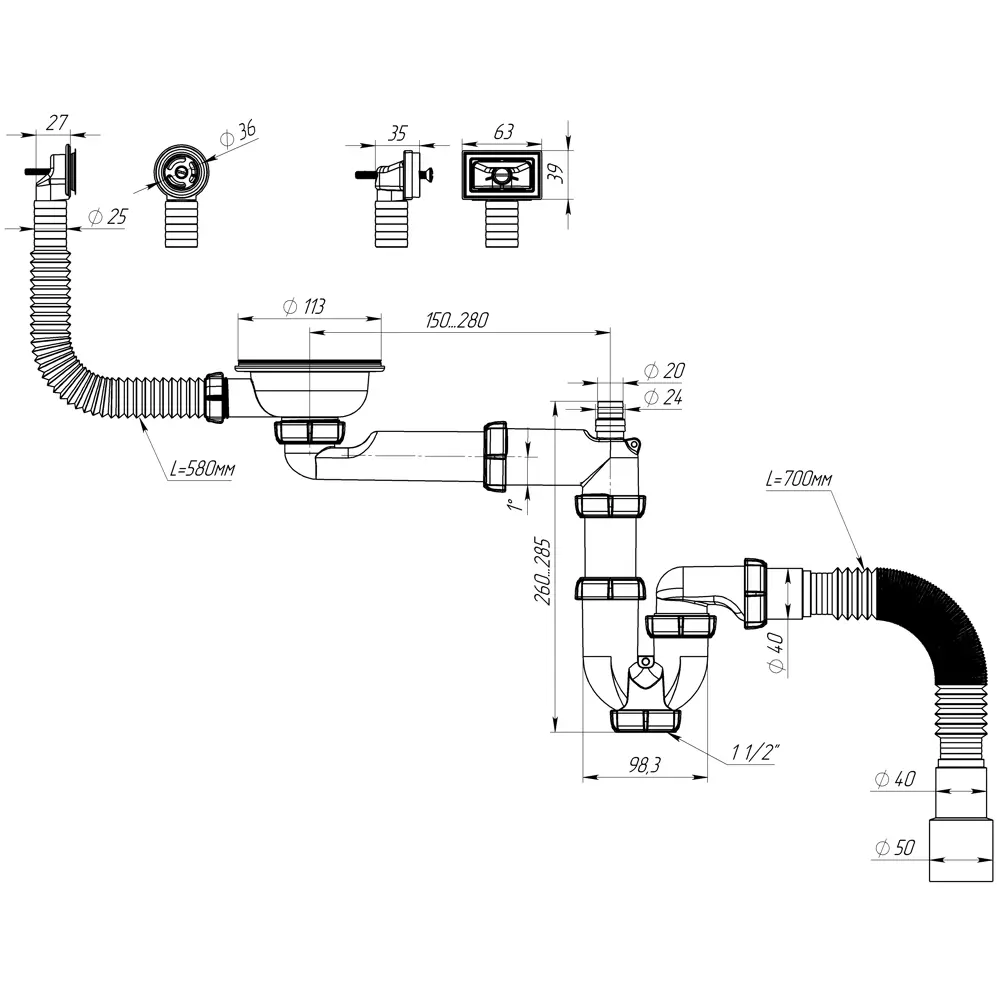 Сифон EQUATION для двойной мойки с переливом и защитой от запахов 89209833 STLM-1496383 - Вид №6