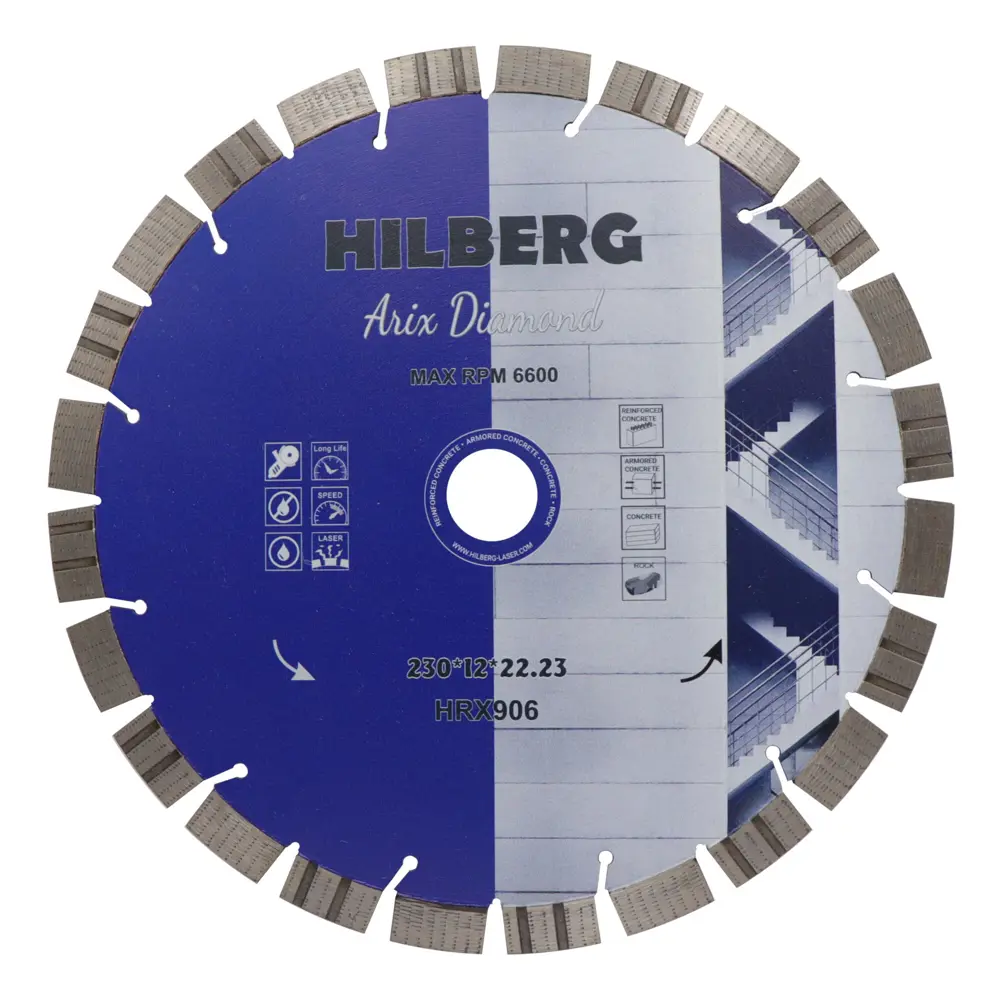 Диск алмазный по бетону Hilberg ADHRX906 сегментный 230x22x12 мм 89435042 STLM-2126955 