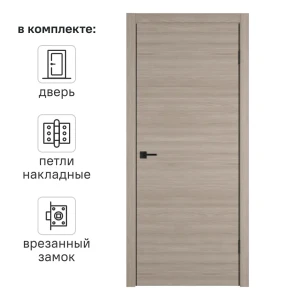 Дверь межкомнатная глухая Канзас 60x200 см ПВХ цвет дуб европейский красный с замком и петлями 89168418 STLM-2205644
