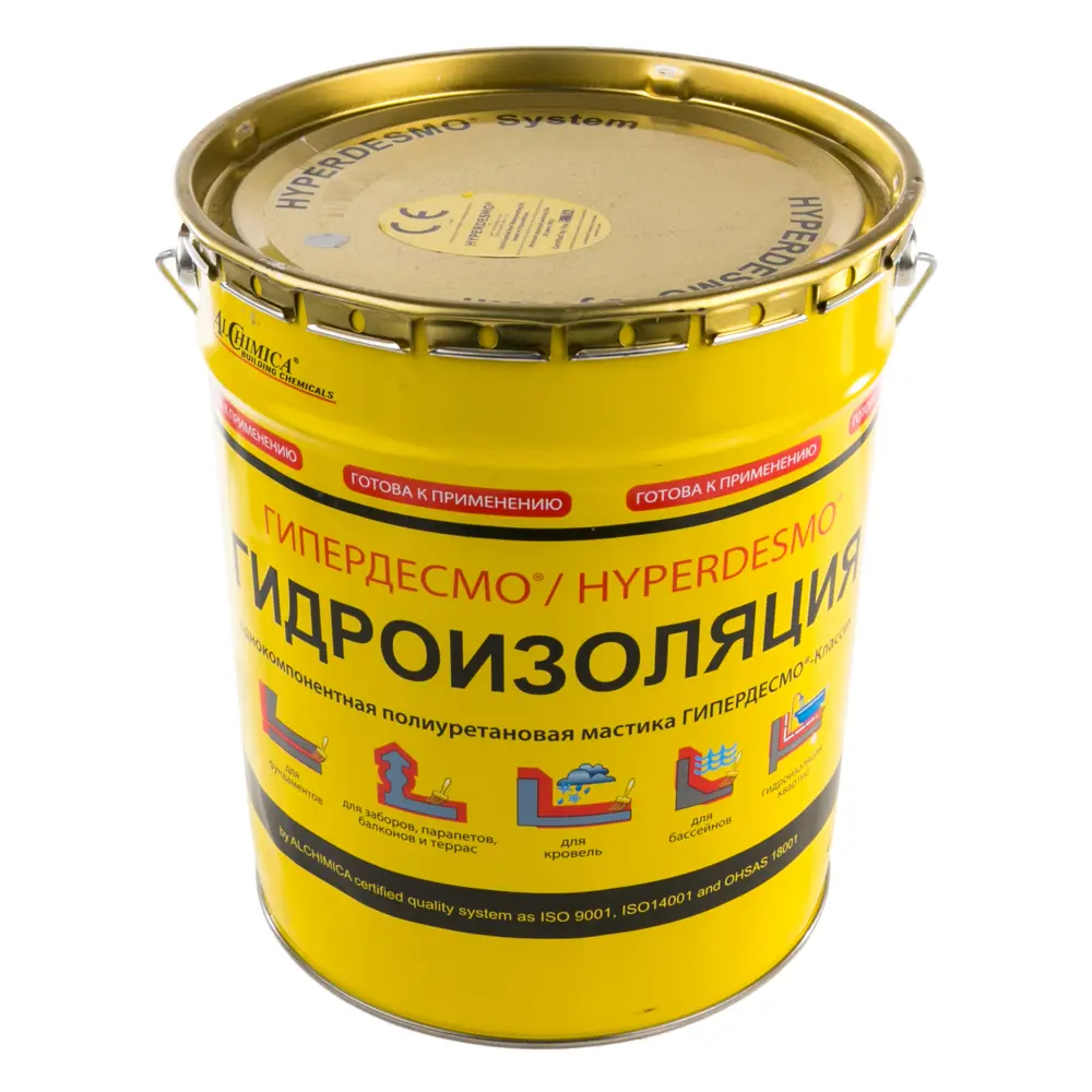 Мастика гидроизоляционная полиуретановая Alchimica Гипердесмо Классик 25 кг серый 13213355 STLM-2096529 