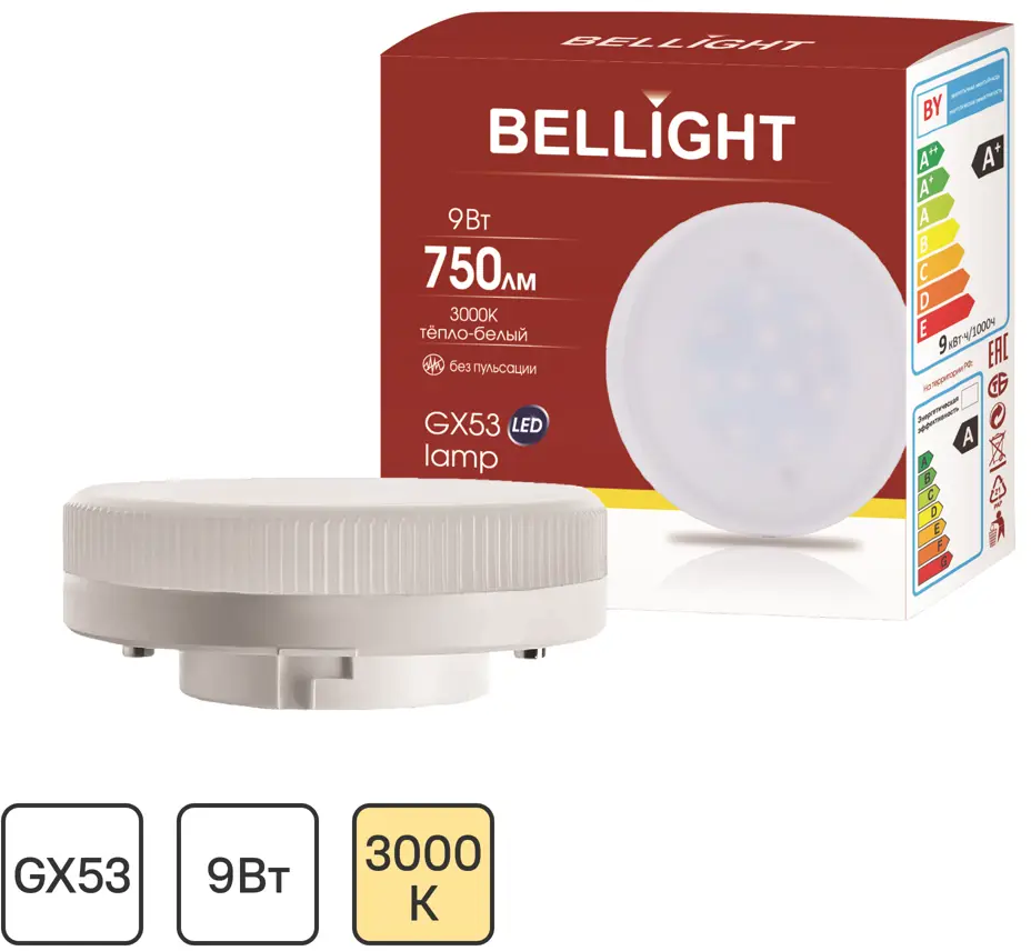 BELLIGHT GX53 — экономная светодиодная лампа с теплым белым светом 85637144