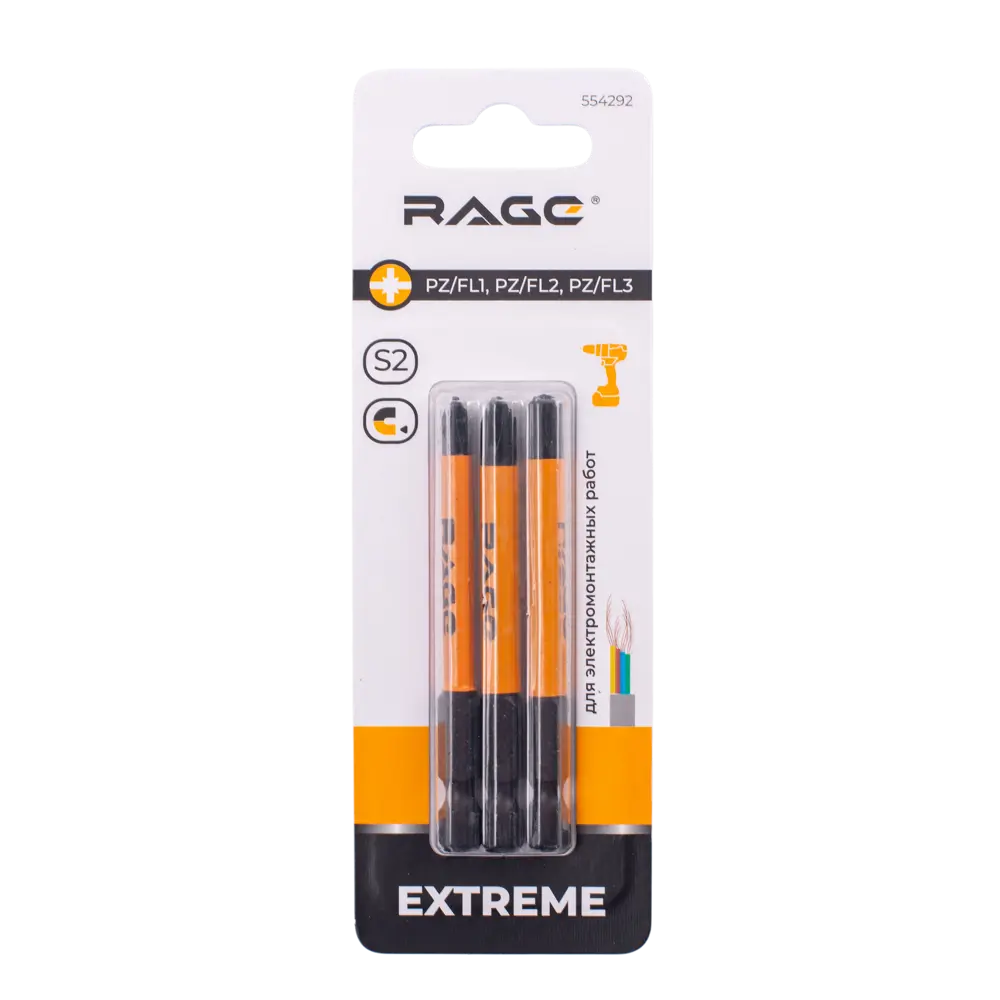 Магнитный набор бит RAGE для профессионального монтажа, 3 шт 89433159 STLM-1568326 - Вид №3
