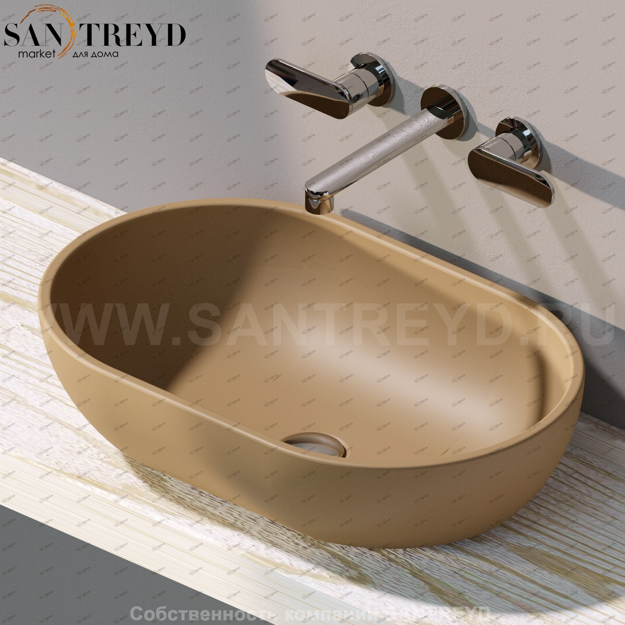 PS62C9004 Накладная раковина на столешницу  овальная Ceramica Flaminia Pass