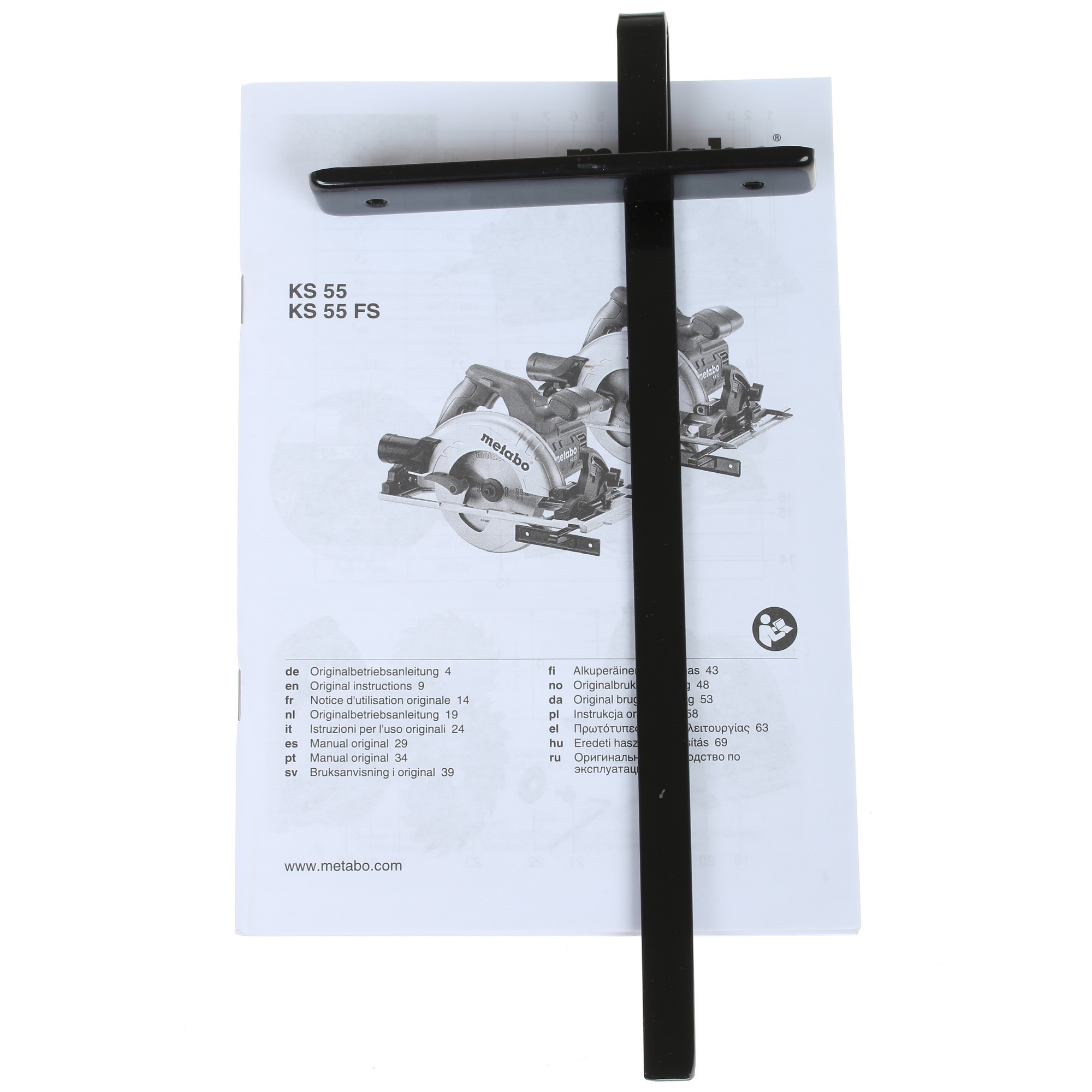 Пила дисковая Metabo KS 55 1099240 STDN-0141925 - Вид №5