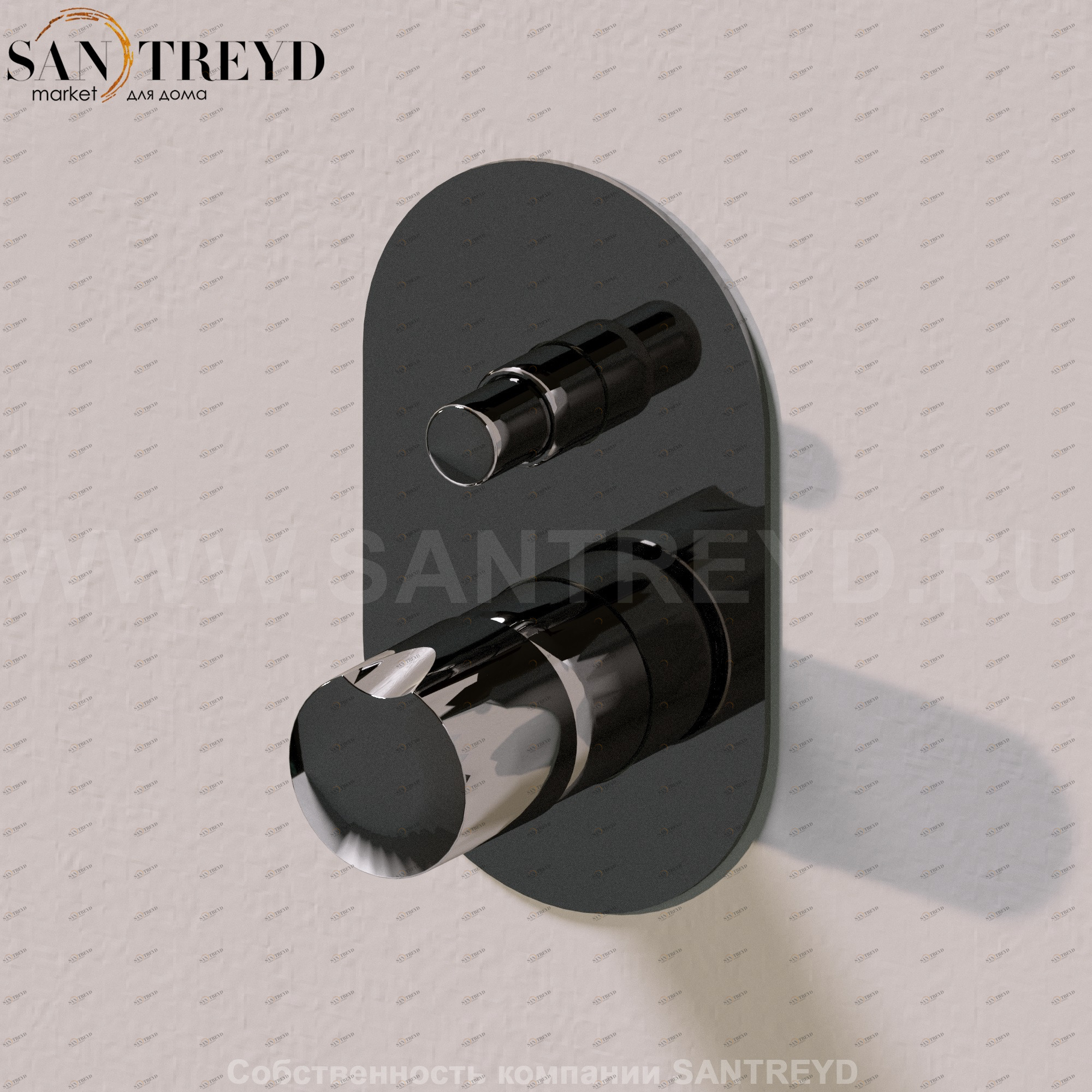 Flaminia FOLD Смеситель для душа или ванны с девиатором хромированный FL2081 Ceramica Flaminia