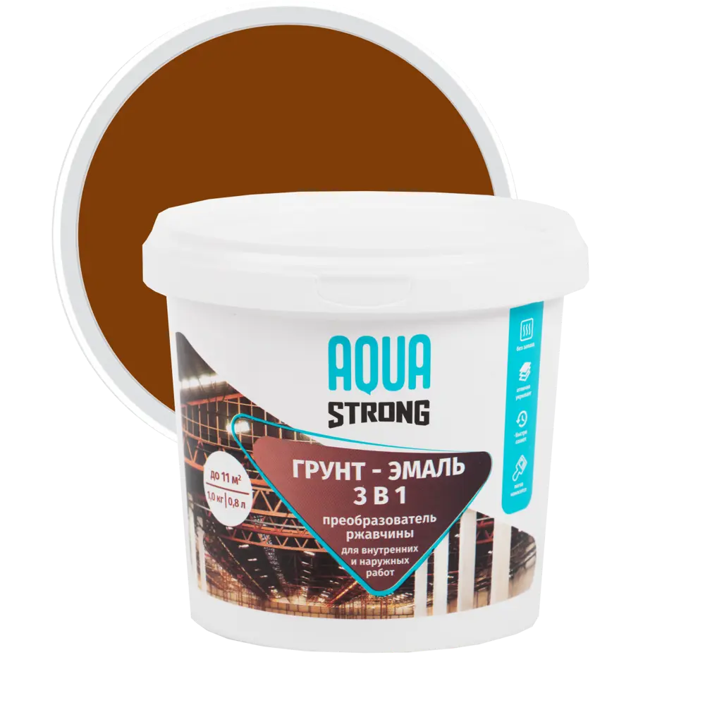 Грунт-эмаль по ржавчине 3 в 1 Aquastrong цвет красно-коричневый 1 кг STLM-2154664
