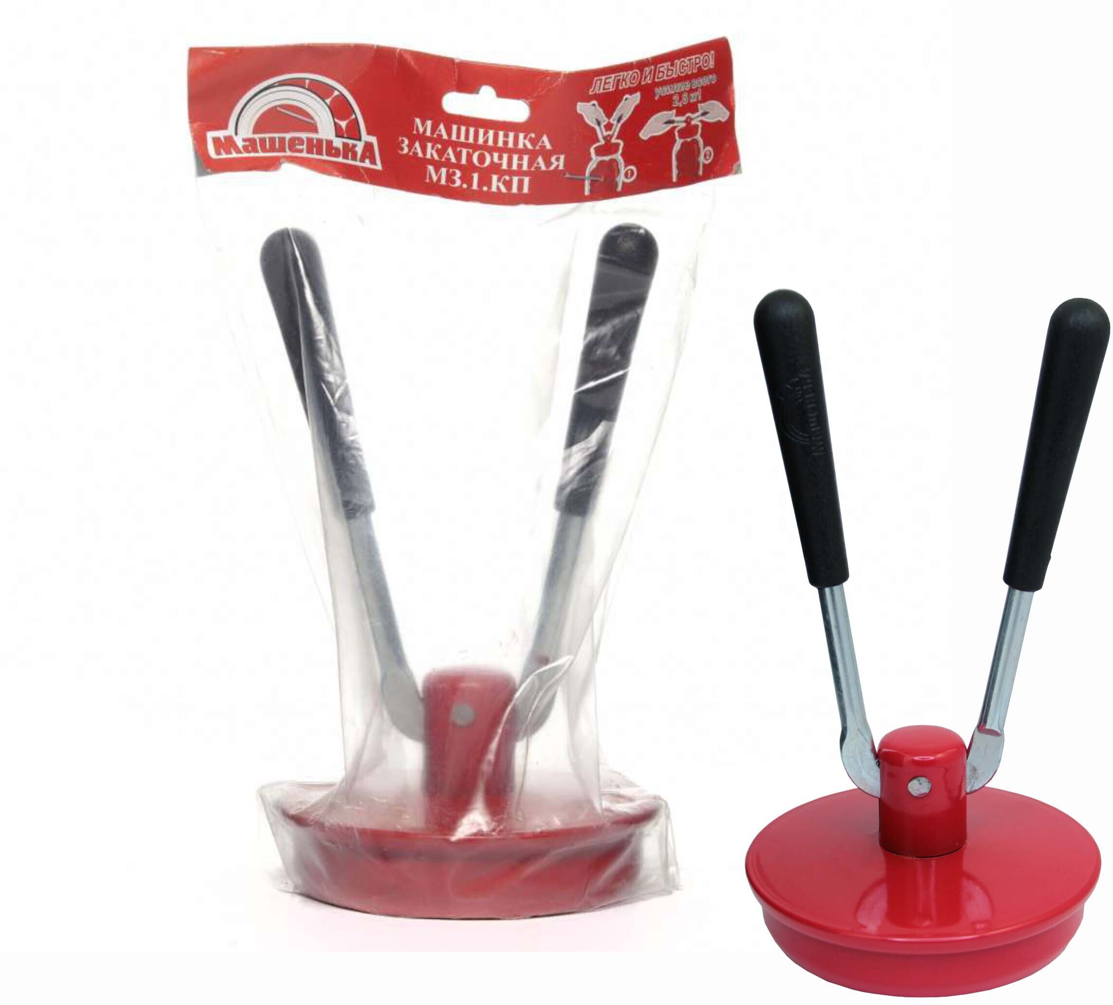 88451927 Машинка закаточная Машенька сталь STLM-0077721 Santreyd