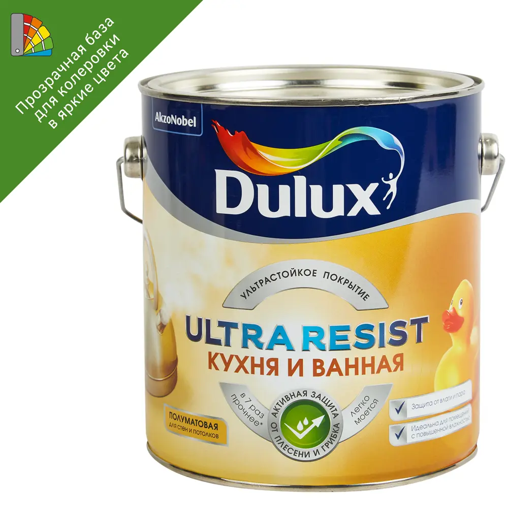 Dulux Ultra Resist - влагостойкая краска для кухни и ванной с защитой от плесени 85060855 STLM-0057937