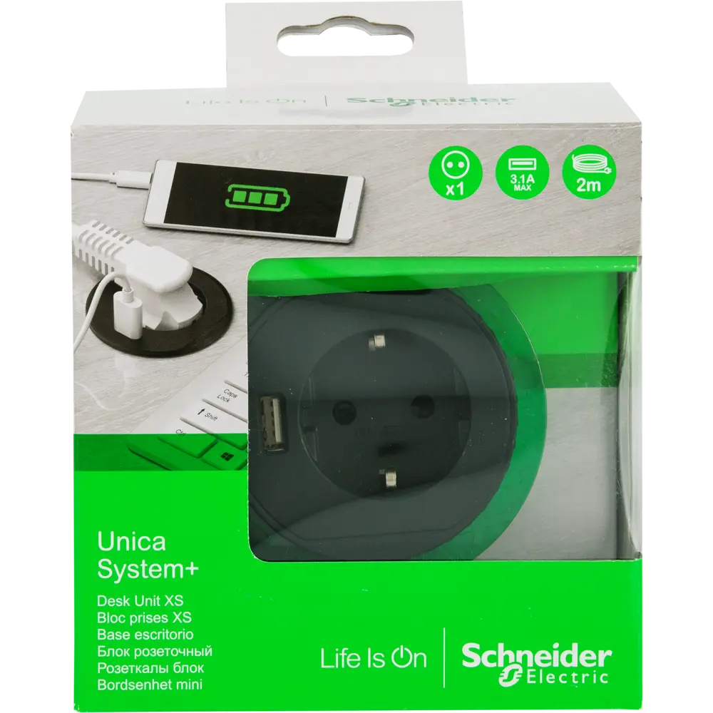 Розетка встраиваемая в столешницу Schneider Unica System 1 розетка с заземлением 1 USB 2 м 3670 Вт цвет антрацит 82401604 STLM-2200707 SYSTEME ELECTRIC  - Вид №5