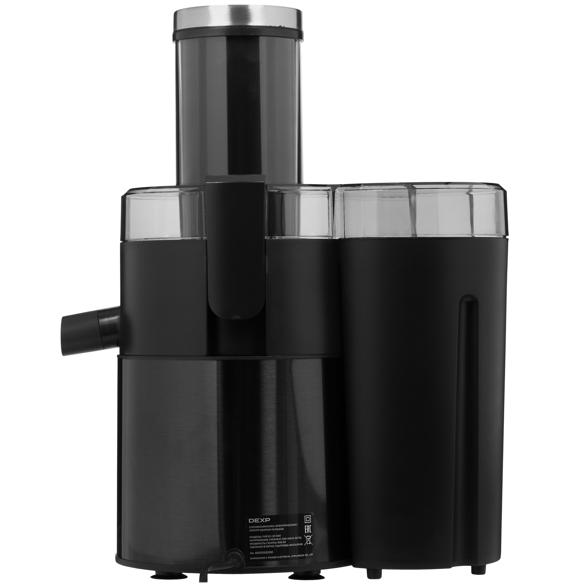 9967942 Соковыжималка электрическая DEXP JR-800 черный STDN-0031438 - Вид №5