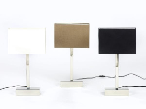 Настольная лампа