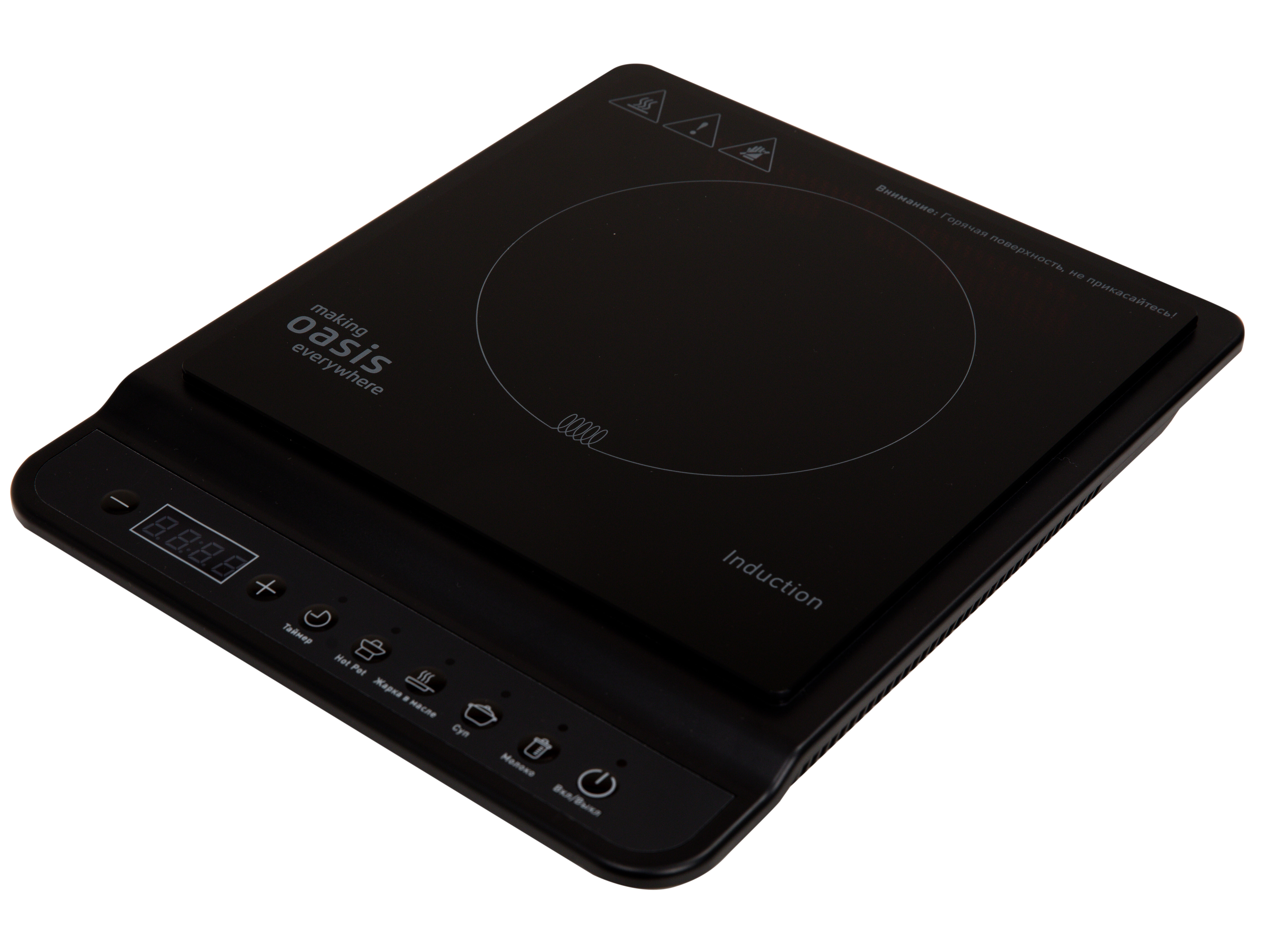 9979888 Плита компактная электрическая Oasis РI-B3S черный STDN-0008802 - Вид №1