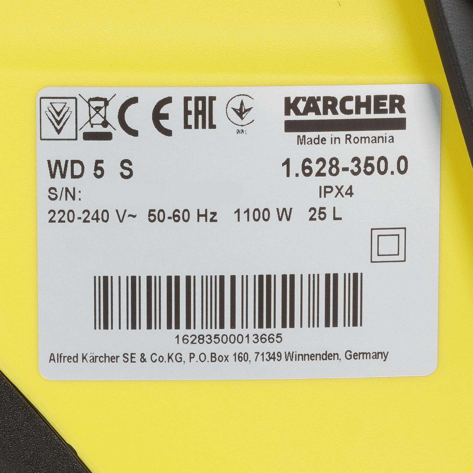 Хозяйственный пылесос  Karcher WD 5 S V-25/5/22 5370597 STDN-0074993 - Вид №5