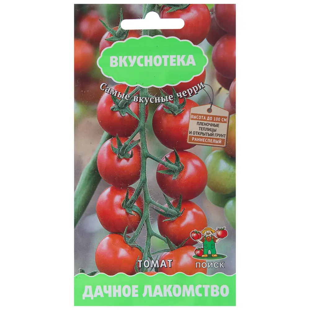 Семена томата ПОИСК «Дачное лакомство» — ранний сорт для сада 18355985 STLM-0010473