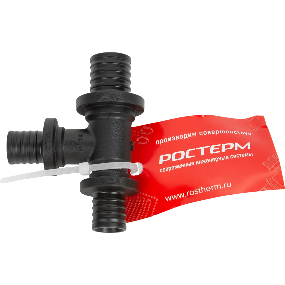Тройник переходной РОСТЕРМ 20×16×16 PPSU для систем отопления и водоснабжения 82107707 STLM-0019118 - Вид №2