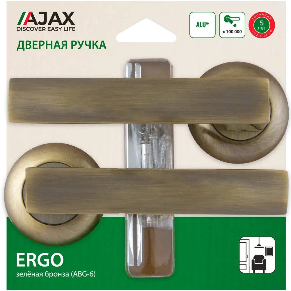 Дверные ручки Ajax Ergo JR/HD ABG-6, без запирания, комплект, цвет зеленая бронза STLM-2145371 - Вид №3