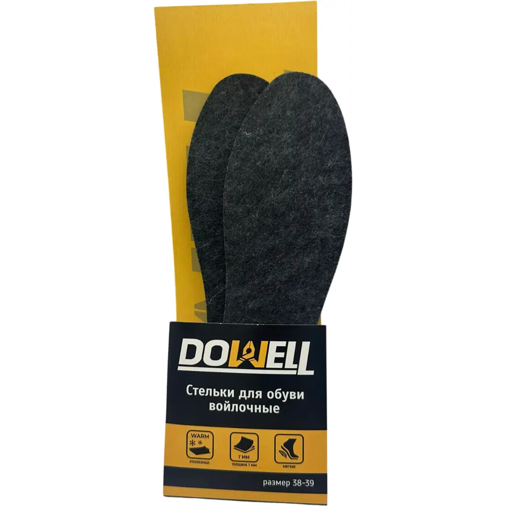Стелька Dowell D82-320 размер 38-39, 1 пара STLM-2012447 - Вид №1