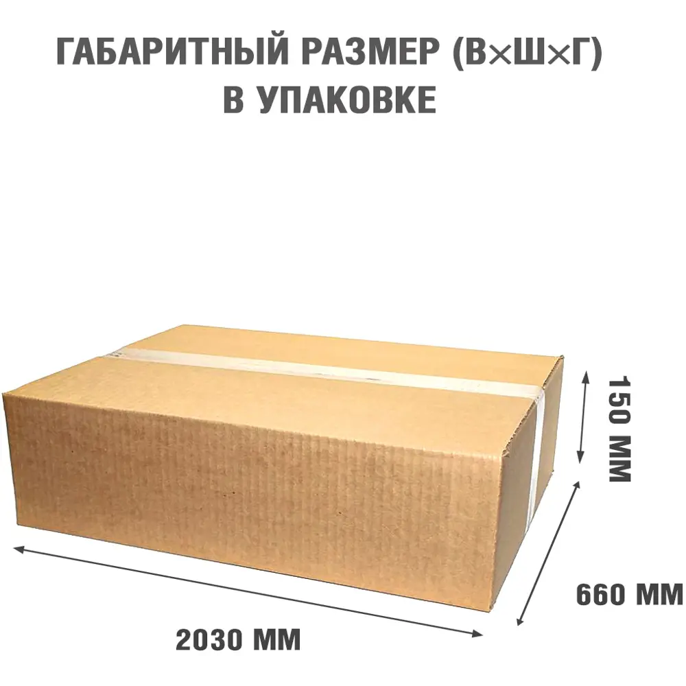 Каминокомплект Royal Flame Line SFT Vision 60 LOG LED 1.5 кВт 89395539 STLM-2119456  - Вид №5