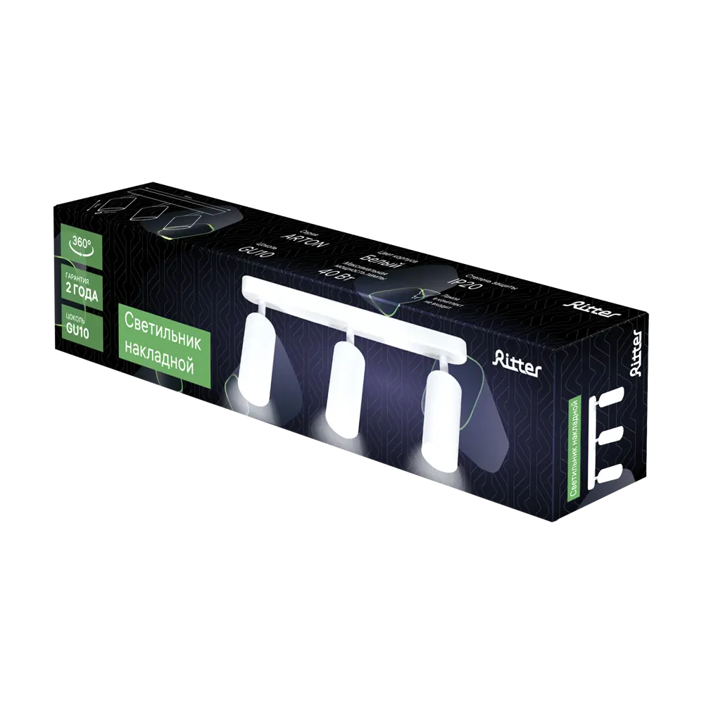 Поворотный спот Ritter Arton с 3 плафонами для направленного освещения 83979304 STLM-0045773 - Вид №9