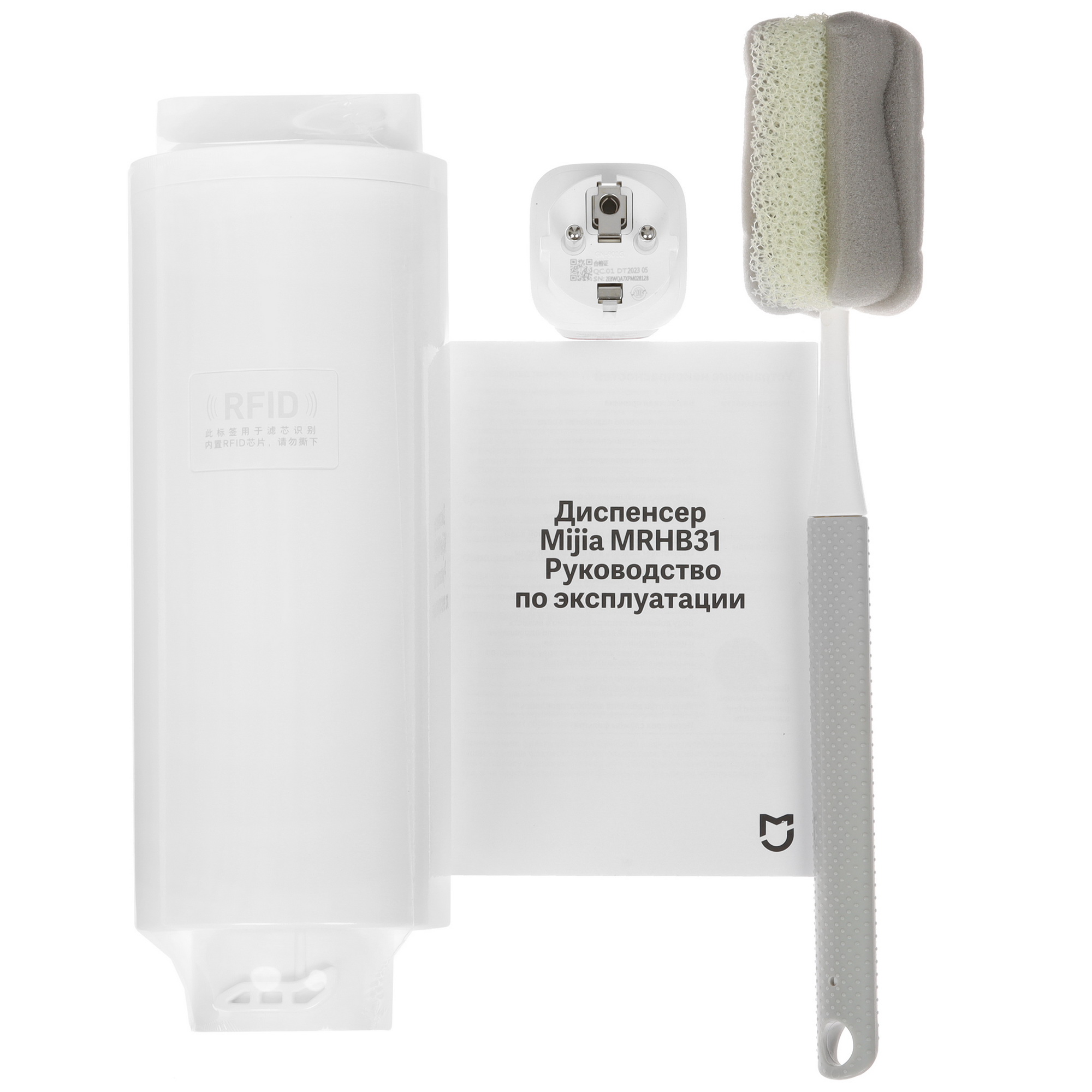 5417112 Диспенсер Mijia MRHB31 белый STDN-0007984 - Вид №8