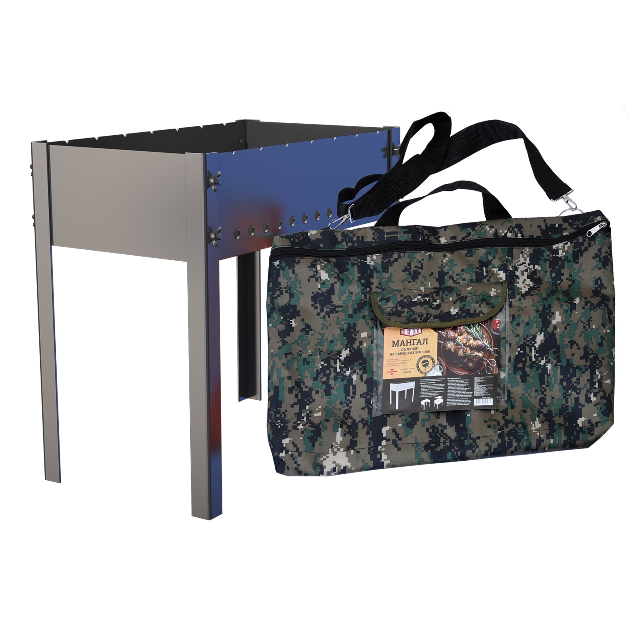 88256679 Мангал на углях Firewood сборный на барашках Santreyd 