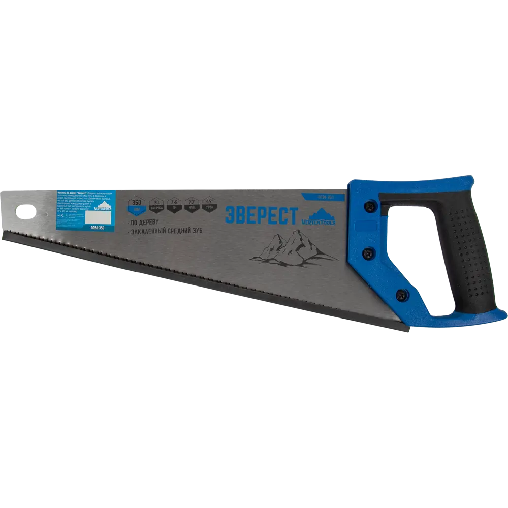 Пила по дереву Vertextools Эверест с эргономичной ручкой 84656995 STLM-0053268 - Вид №3
