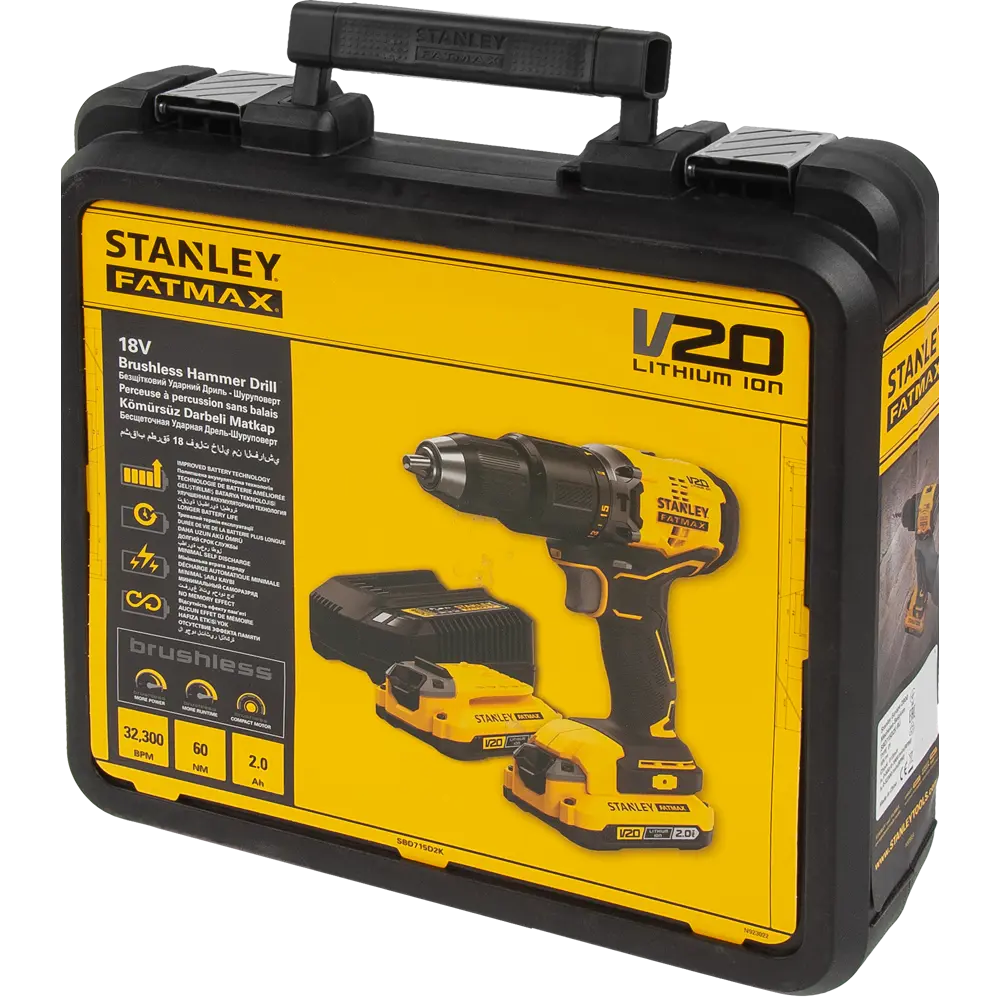 Дрель-шуруповерт аккумуляторная бесщеточная ударная Stanley Fatmax SBD715D2K, 18 В Li-ion 2х2 Ач STLM-2198165 - Вид №6