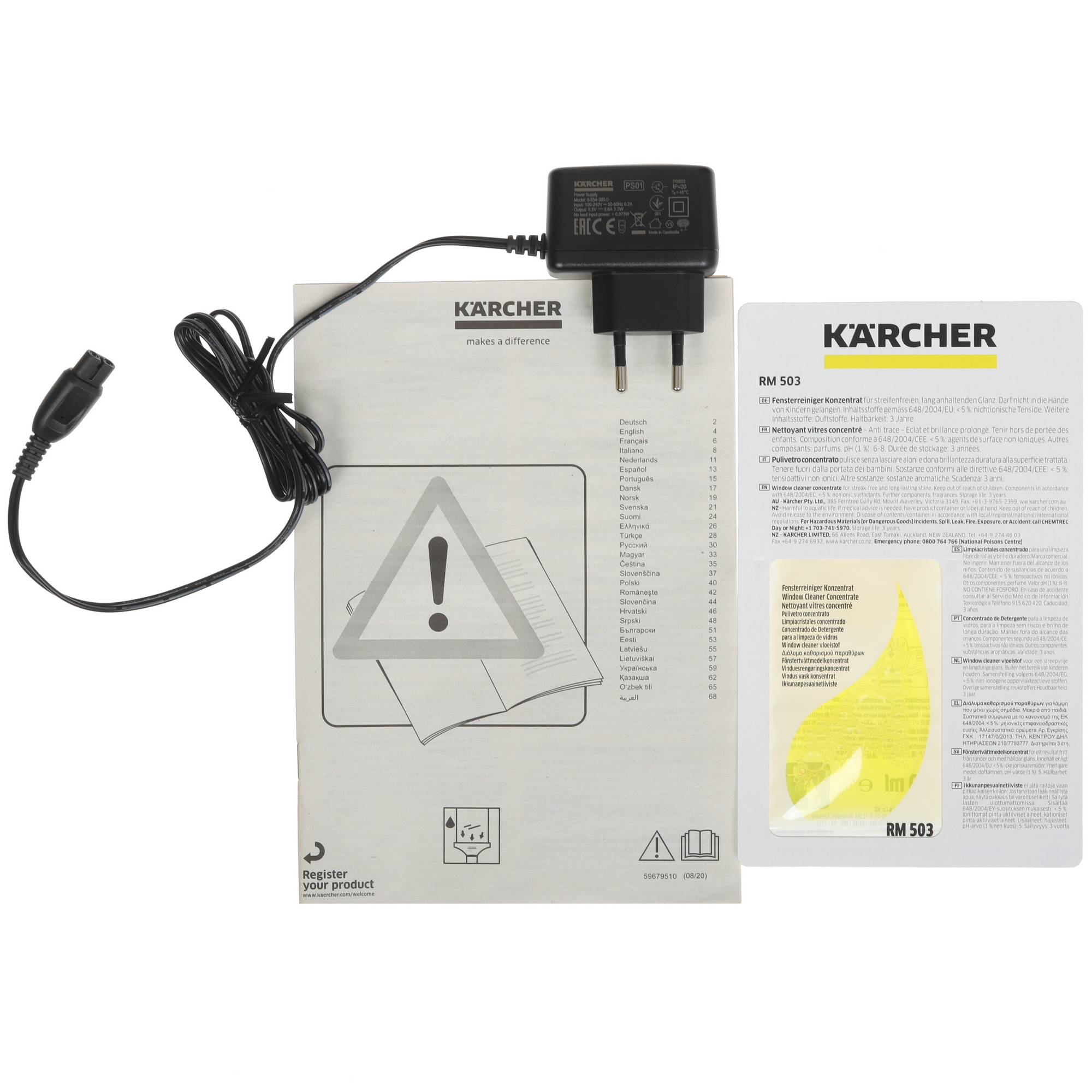 5450575 Стеклоочиститель Karcher WV Classic STDN-0113478 - Вид №6