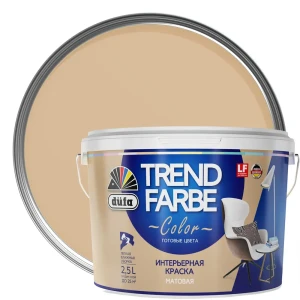 Краска для стен и потолков Trend Farbe цвет Очищенный миндаль 2.5 л 81970717 STLM-2190677